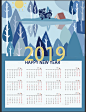 2019日历卡通猪年挂历海报插画剪纸台历PSD设计模板素材 eps格式-淘宝网