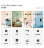 林氏旗舰店