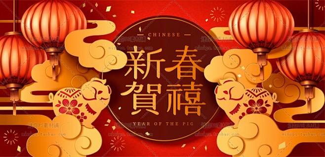 955号红色喜庆春节传统新年2019猪年...