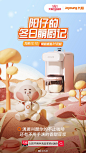 767cd643ly1gliifn8604j20u01hcb29.jpg (690×1227)
