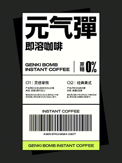 奋斗为了→……采集到潮牌
