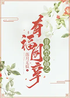 #奶糖制作#素材源自网络侵删#
