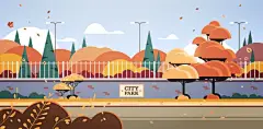 城市公园栅栏上的横幅美丽的秋天风景景观背景水平图片