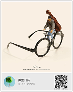 扎两个小辫的小泥采集到插画 创意