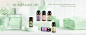 Essential Oils Set