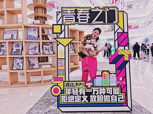 点击查看源网页