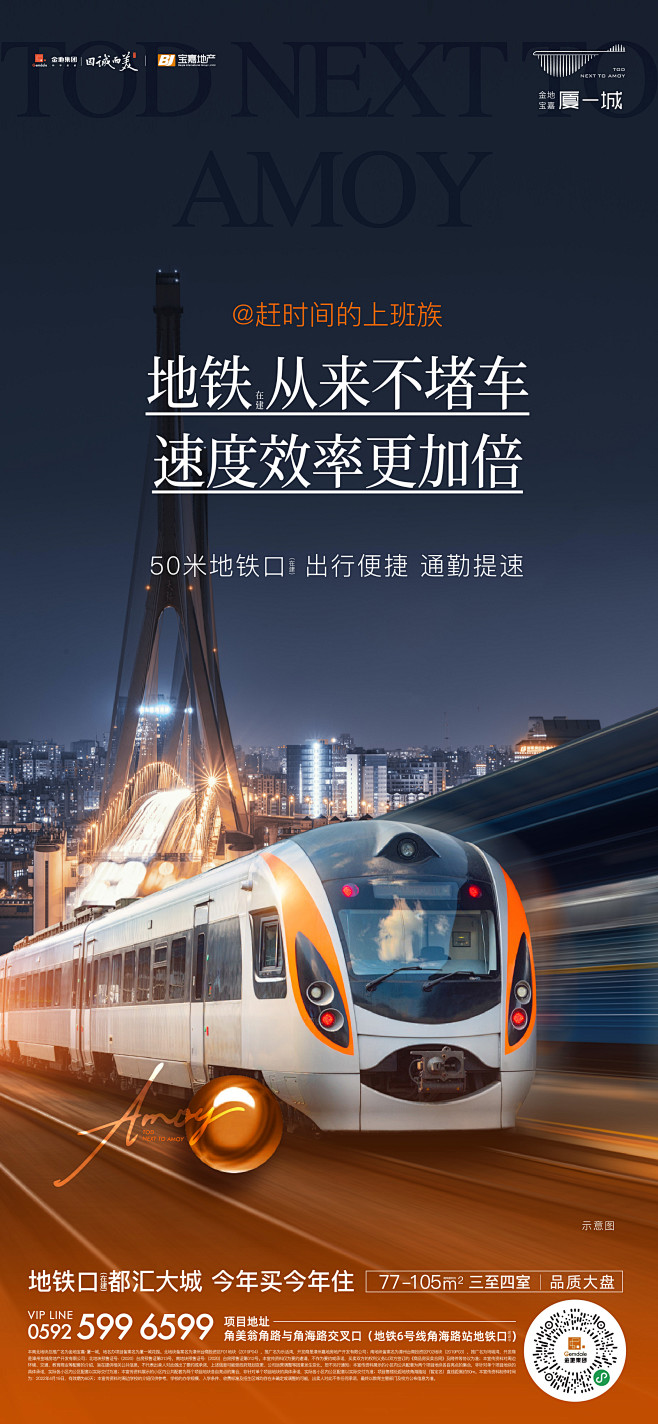 @到此为止′Here，∈点击进入主页，地...