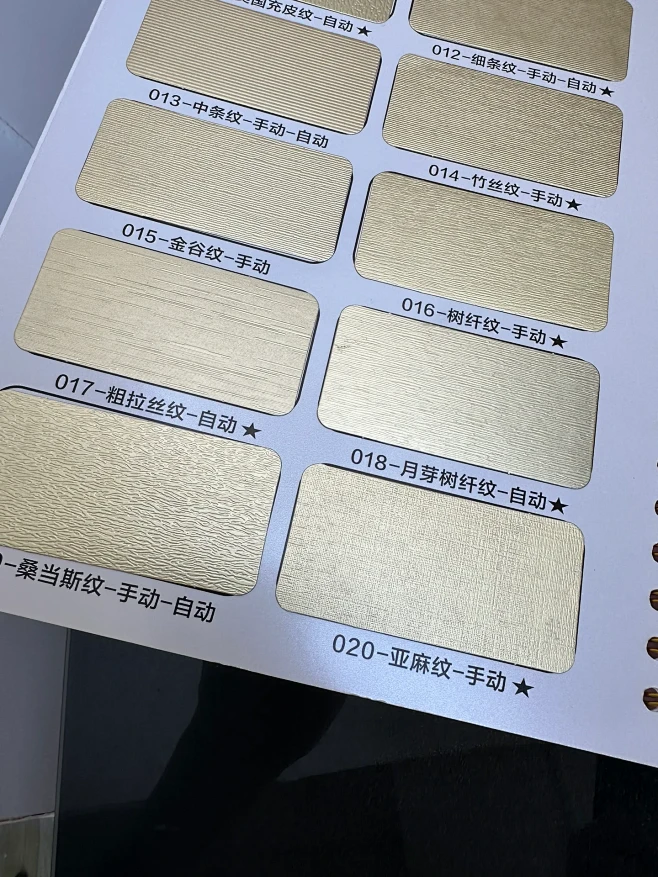 压纹工艺参考-花瓣网