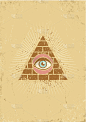 金字塔和眼睛