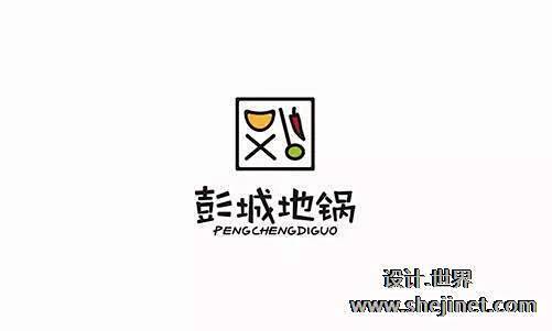 中式餐饮的logo设计欣赏
