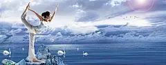养生,保健,瑜伽,唯美,天鹅湖,海报背景,banner,,文艺,小清新,简约图库,png图片,,图片素材,背景素材,4348627北坤人素材