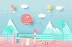 山海海滩景观与幸福的家庭，纸艺术风格在粉彩背景。矢量图