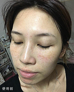 驴牌哈士奇采集到淡斑