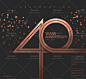 337号大气典雅企业公司文化周年庆艺术文字标题海报PSD素材模板-淘宝网