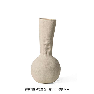 LSDeco简约现代素色陶瓷花器艺术花瓶...