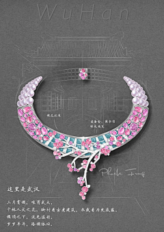 sherowan采集到珠宝手绘