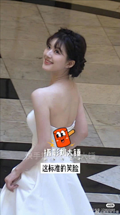 花时无瑾采集到留影