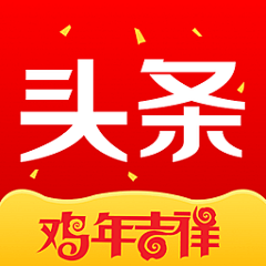 糕小糕绘记采集到APP_启动图标