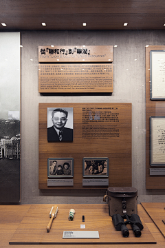 我是一颗大松树采集到展馆