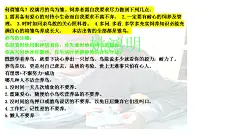 装修效果图大全2013图片_土巴兔装修效果图 #采集大赛#