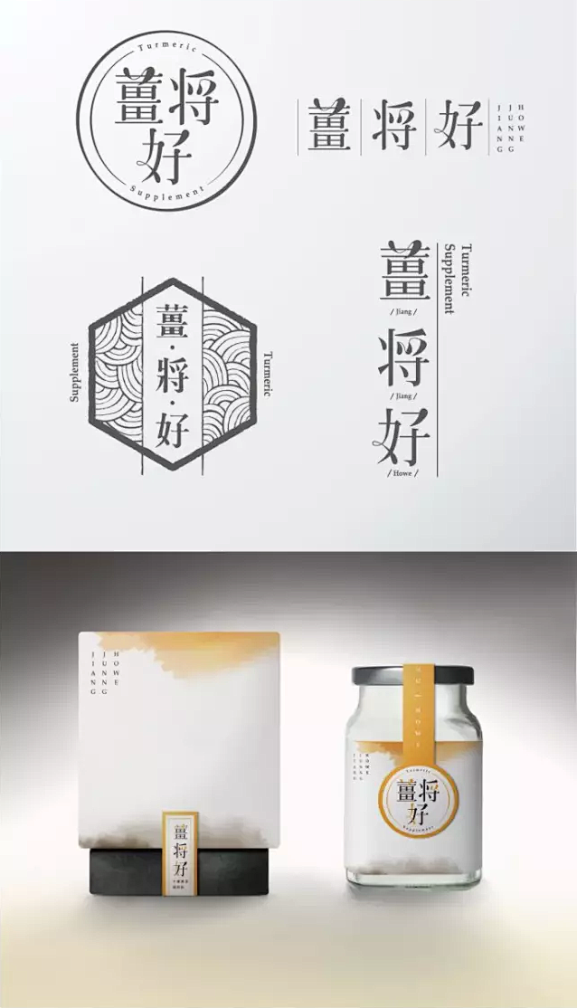 台湾设计师刘献隆字体设计作品,台湾设计师...