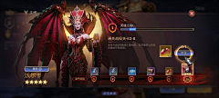 山北的人采集到123