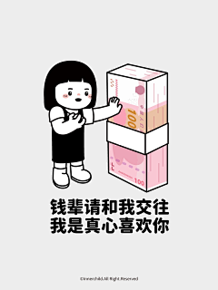 无意采集到颜色