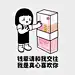 你需要的朋友圈背景图... - @内心小孩innerchild的微博 - 微博