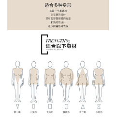 _Lily采集到素材—淘宝设计元素