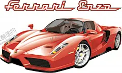 卡通跑车 【酷图网】卡通,漫画,手绘,logo,吉祥物,卡通吉祥物,印花,卡通印花,印花图案,T恤图案,热转印,汽车,卡通汽车,交通工具,SUV,轿车,卡通suv,卡通轿车,皮卡,卡车,卡通皮卡,卡通卡车,跑车,卡通跑车,跑车卡通,吉普车,卡通吉普车,吉普,赛车,卡通交通工具,