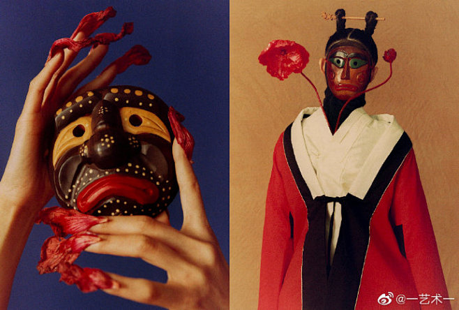 Korean Mask Series b...