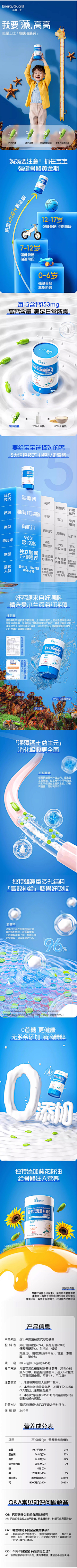 youMs采集到场景图