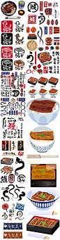 AI0864#日式鳗鱼烧食物手绘字母免抠PNG装饰图案 AI印刷手账素材-淘宝网