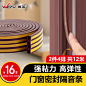 京东(JD.COM)-正品低价、品质保障、配送及时、轻松购物！