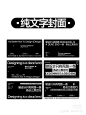 其中包括图片：