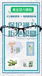 @小小小银 的个人主页 - 微博