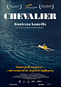 [2015][其他][喜剧][1080P超清]海上骑士 Chevalier#电影资源分享#