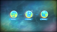 julianne_susu采集到二次元