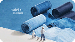 椰子ly采集到S 视觉