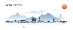 西藏