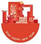 新年美陈-志设网-zs9.com