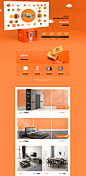 家装季-weddinghome家具旗舰店-天猫Tmall.com