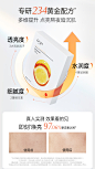 欧诗漫珍珠维C面膜早C提亮肤色修护补水保湿去黄气淡化暗沉细纹女-tmall.com天猫