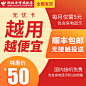湖北电信流量卡手机号码卡电话卡4g手机号 低月租手机卡全国通用-tmall.com天猫