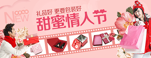 1688.com，阿里巴巴打造的全球最大...