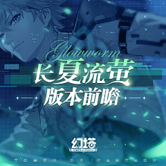 这辣条其实有毒采集到机能风