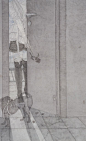 过隙