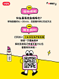 化妆ING | 快来直播对所有爱美的人say hi - 小红书