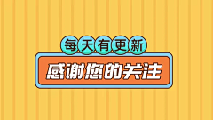 TQCHeywl采集到47