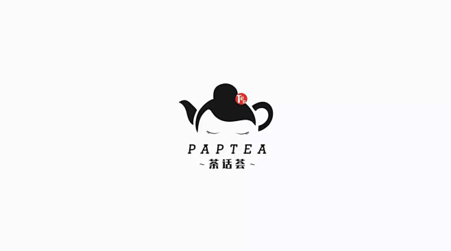 茶话荟茶饮店logo设计11